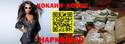 меф VHQ Бугуруслан