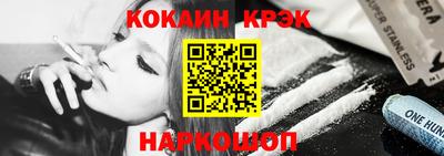 прущие крисы Бузулук