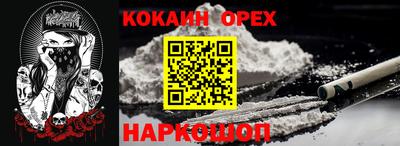 прущие крисы Бузулук