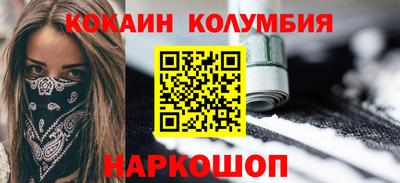 меф VHQ Бугуруслан