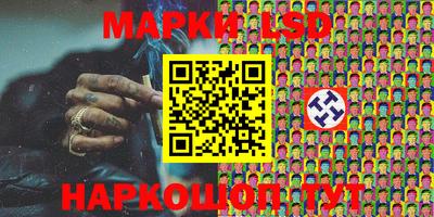 прущие крисы Бузулук