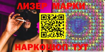 прущие крисы Бузулук