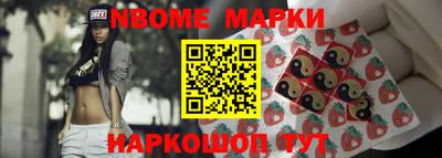 меф VHQ Бугуруслан