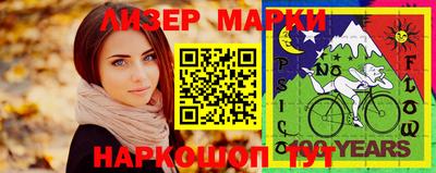 меф VHQ Бугуруслан