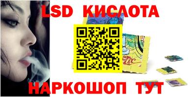 меф VHQ Бугуруслан