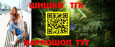 меф VHQ Бугуруслан