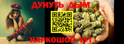 меф VHQ Бугуруслан