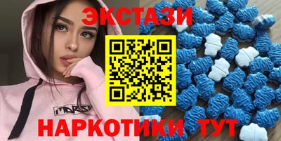 прущие крисы Бузулук