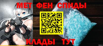 прущие крисы Бузулук