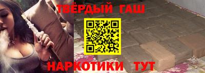 прущие крисы Бузулук