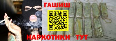 прущие крисы Бузулук