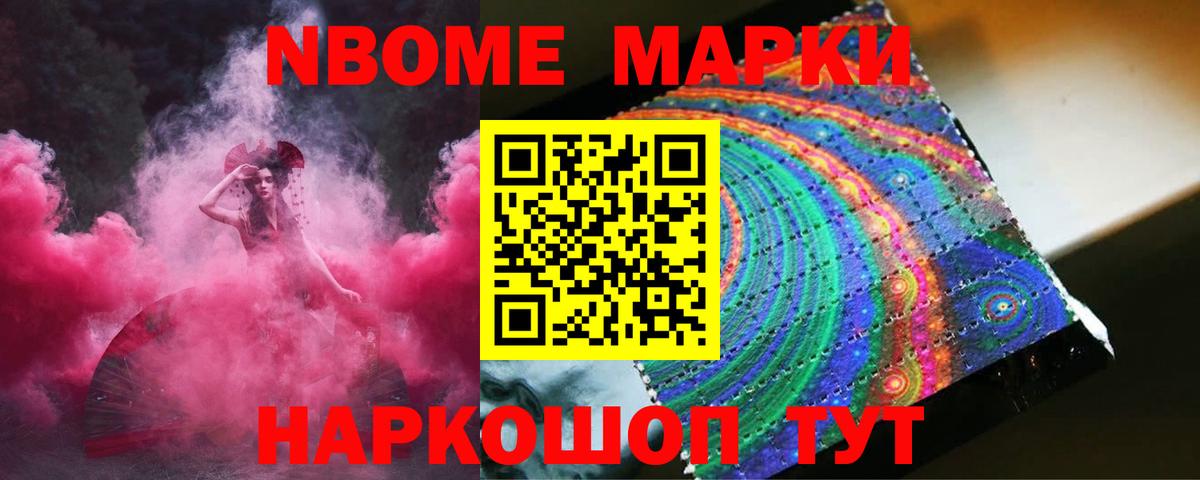 LSD-25 экстази ecstasy  Лсд 25 экстази ecstasy  Арсеньев  Вход с VPN 
